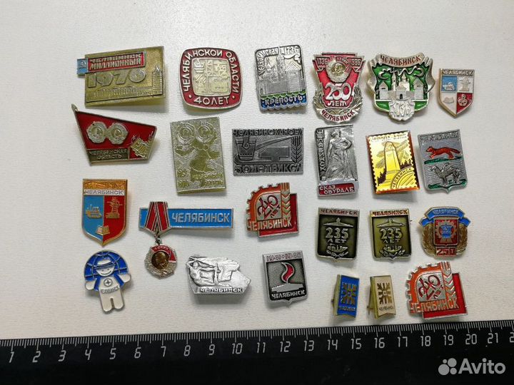 Набор значков 24 шт Челябинск Челябинская область
