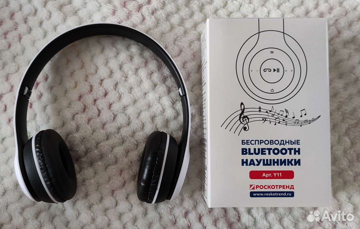 Беспроводные наушники