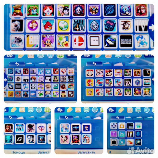 New nintendo 2ds xl 128GB прошита