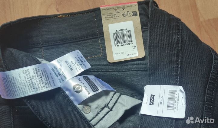 Нов Levis 512 оригинал 32,34,36 Caught Me Off Guar