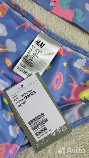 Купальник для девочки H&M