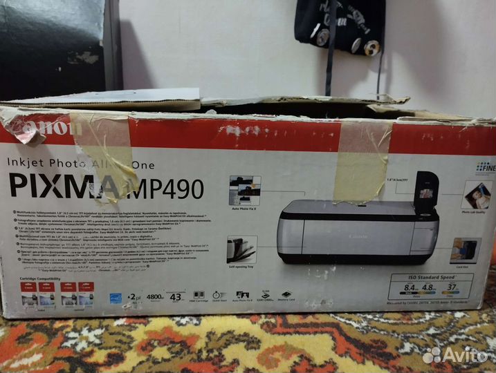 Цветной струйный принтер