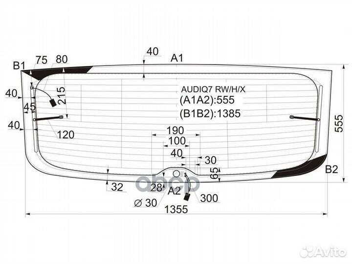 Стекло заднее с обогревом audi Q7 05-15 audiq7
