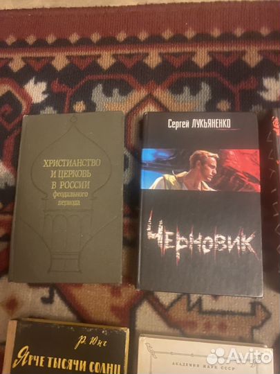 Книги.Часть 3.Лукьяненко.Томан.Юнг.Замалеев