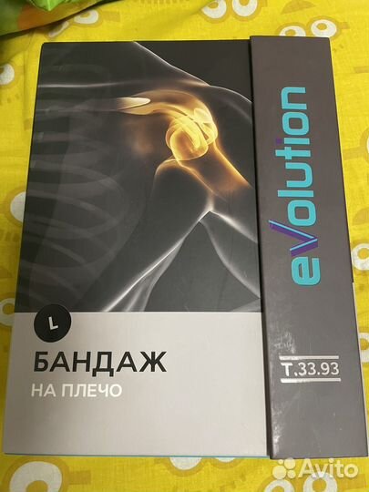 Бандаж на плечо Evolution