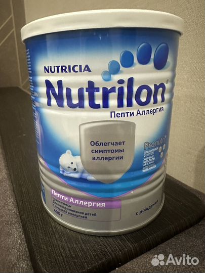 Нутрилон пепти аллергия 400