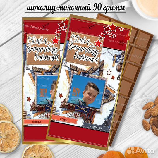 Трафареты для ногтей