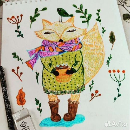 Художник удаленно
