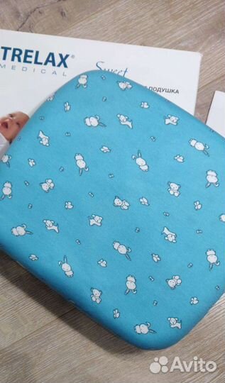Подушка ортопедическая детская