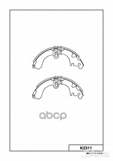 Колодки тормозные барабанные задние K2311 MK