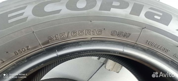 Bridgestone Ecopia EP850 215/65 R16 98H