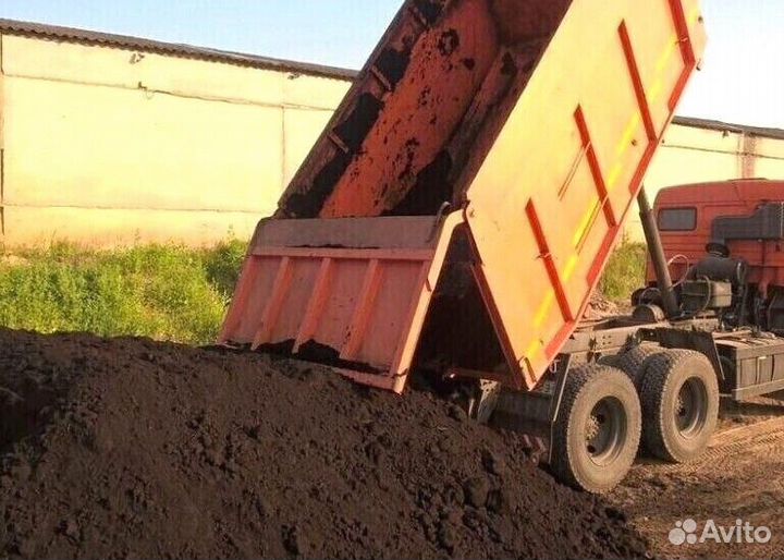 Чернозем доставка