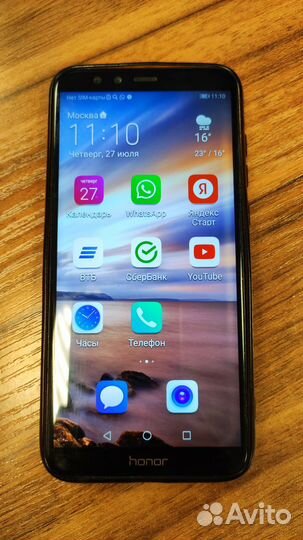 Телефон Honor 9 lite