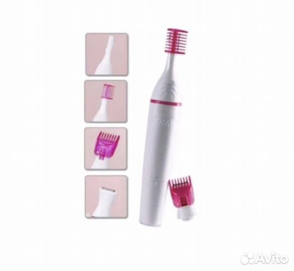 Veet триммер