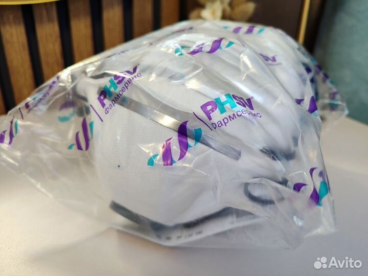 Полумаска фильт респиратор phsv 2021 FFP2 NR D