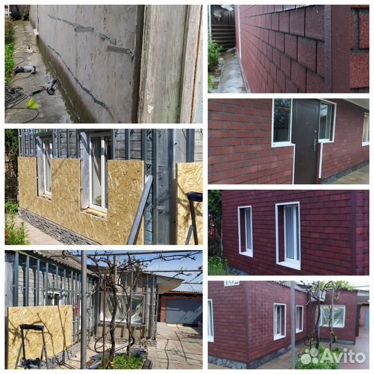 Кровля, кровельные, фасадные, сварочный работы