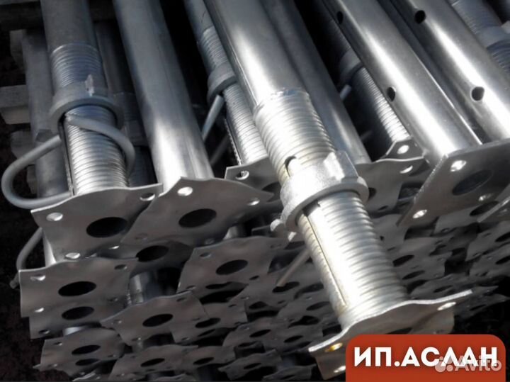 Стойка телескопическая для опалубки