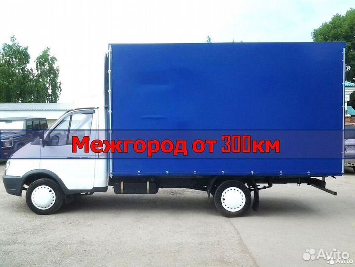 Квартирный переезд в Санкт-Петербург