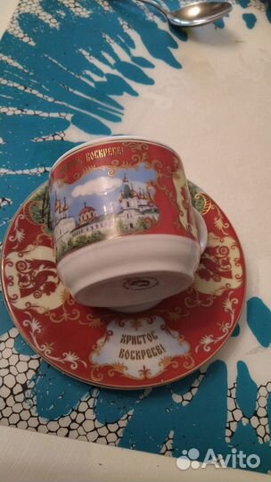 Чайная пара новая