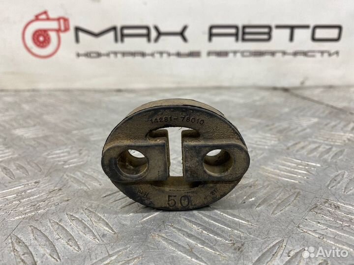 Б/У подушка глушителя (крепления, кронштейн