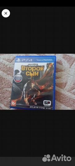 Игры для приставок ps4 обмен