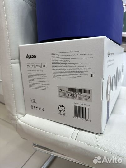 Фен Dyson HD 07