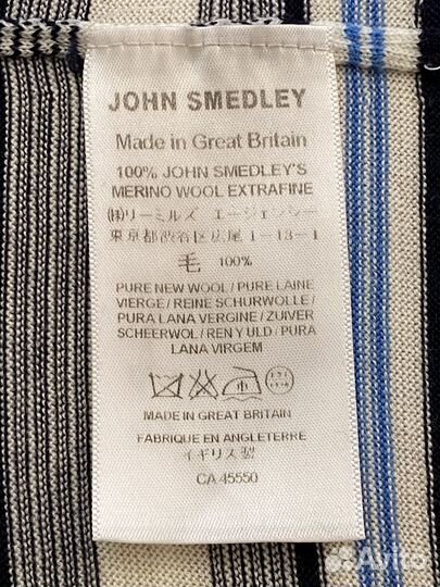 Женский джемпер из шерсти мериноса (John Smedley)