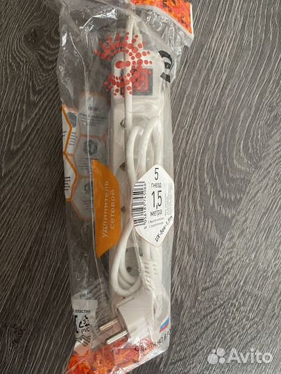 Сетевой удлинитель 5 гнезд новый