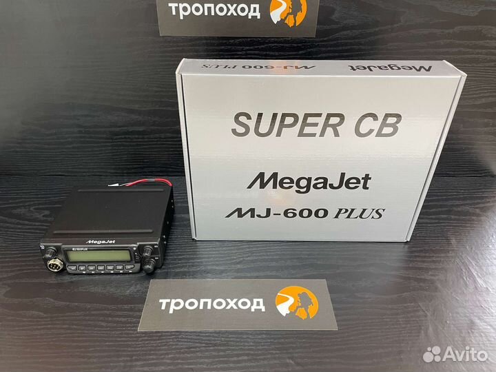 Рация MegaJet MJ-600 Plus автомобильная
