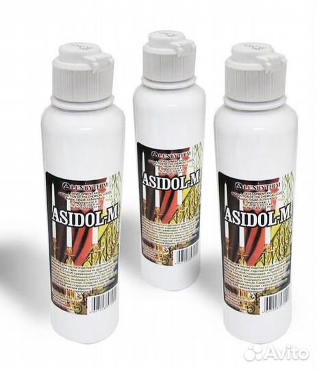 Чистящее средство Асидол М