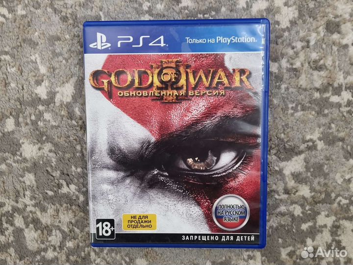 God of war в отличном состоянии