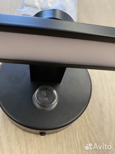 Светильник Lumion akari 3764/14WL, LED