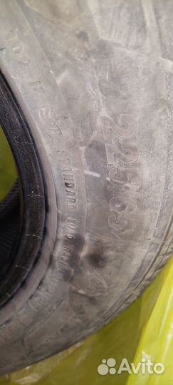 Continental ContiCrossContact LX2 225/65 R17