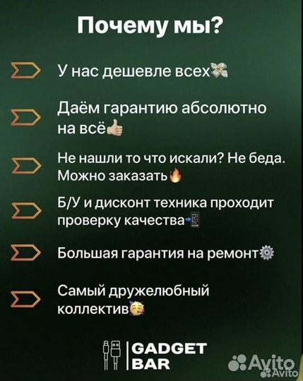 Планшет Samsung Galaxy Tab A9 128GB Navy