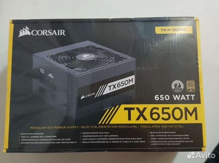 Блок питания Corsair TX650M
