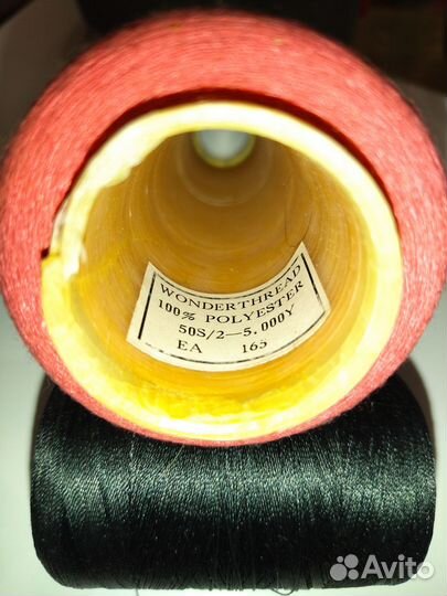 Нитки швейные