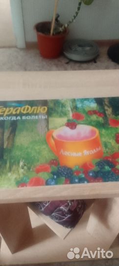 Набор салфеток сервировочных