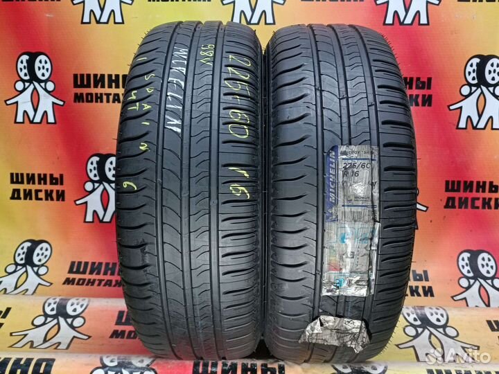 Michelin Energy Saver + 225/60 R16 98V