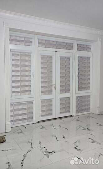 Рулонные шторы Зебра