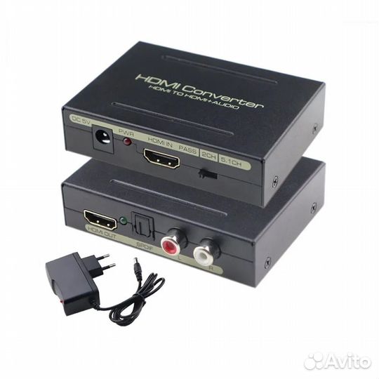 Hdmi 2CH/5.1CH Audio Extractor PX/AY60