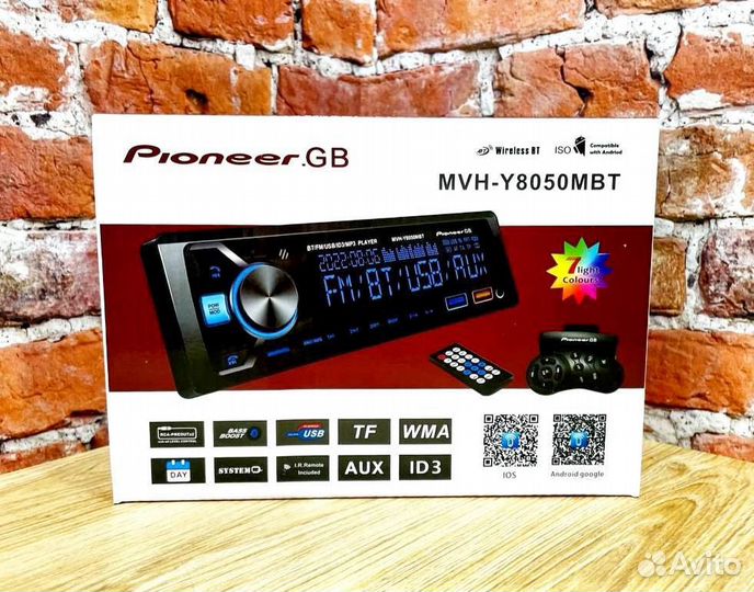 Магнитола Pioneer 1DIN MVH-Y8050MBT