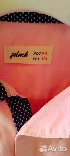 Рубашка на мальчика 104