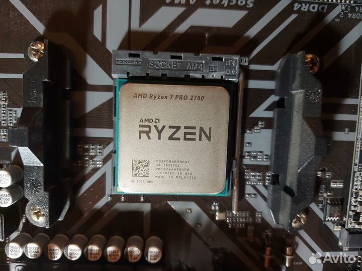 Процессор AMD Ryzen 7 PRO 2700 Socket AM4