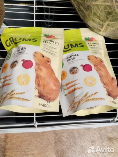 Клетка для грызунов большая