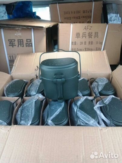 Котелок военный армейский алюминиевый