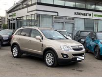 Opel Antara 2.4 AT, 2012, 82 200 км, с пробегом, цена 1 299 000 руб.