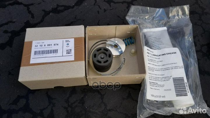 Ремкомплект упора EPS 32 10 6 891 974 BMW