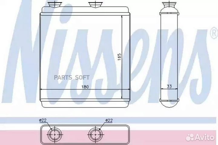 Радиатор отопителя opel meriva (2003) 1.6 OPC