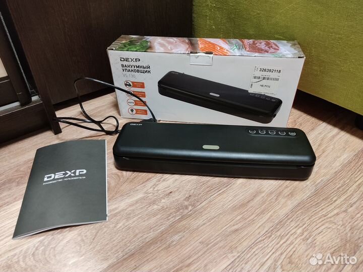 Вакуумный упаковщик dexp VS-130