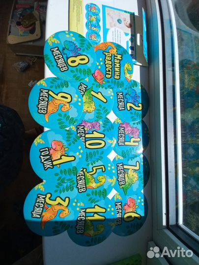 Стикеры для фотосессии малыша/мальчика